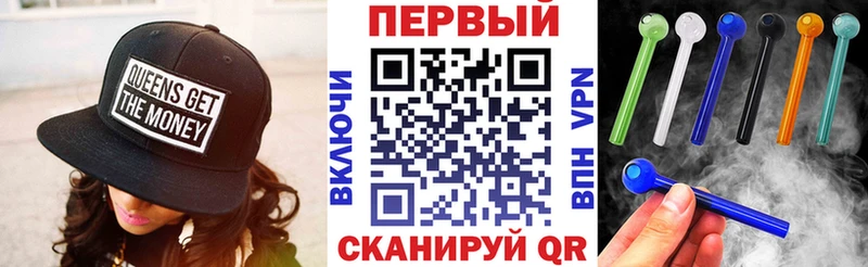 Купить закладки  Рыбинск  АМФЕТАМИН 98% 