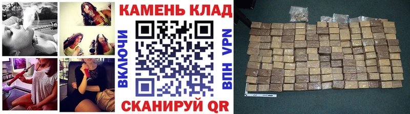 ГАШ Изолятор  Купить  Рыбинск 