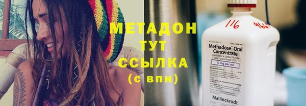 а пвп мука Ладушкин