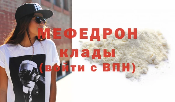 а пвп мука Ладушкин