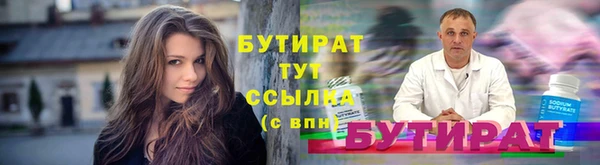 скорость Лабытнанги