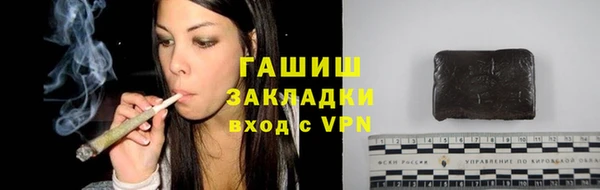 а пвп мука Ладушкин