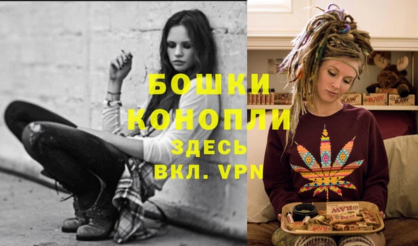 а пвп мука Ладушкин