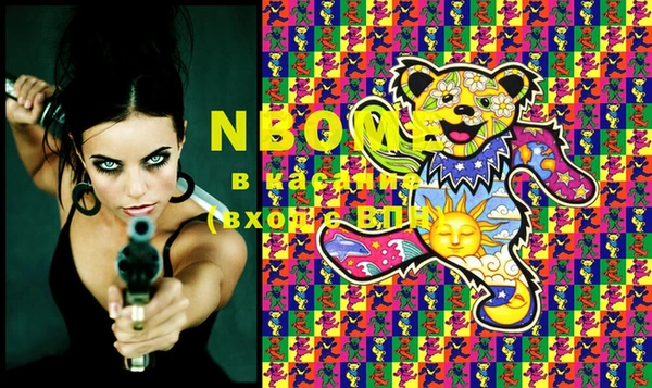 а пвп мука Ладушкин