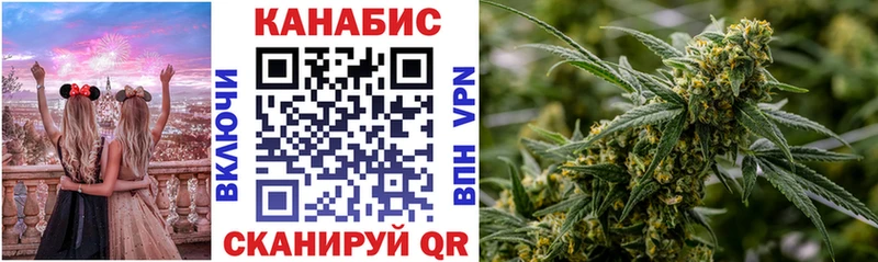 Каннабис тримм Рыбинск